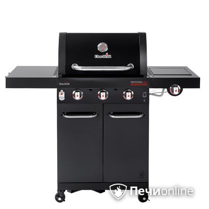 Гриль газовый Char-Broil Professional CORE 3B в Магадане