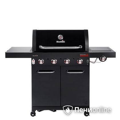 Газовый гриль барбекю Char-Broil Professional CORE 4B в Магадане