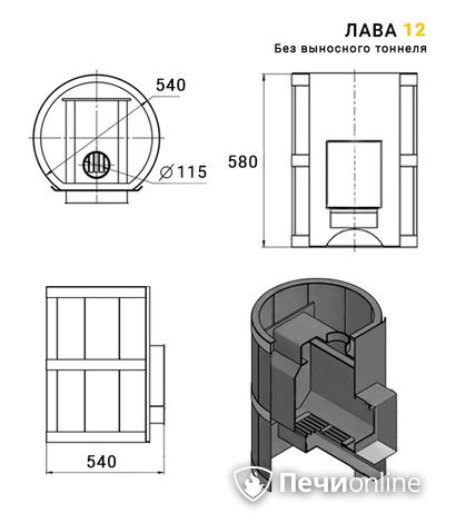 Дровяные печи-каменки Везувий Лава 12 (ДТ-3) Б/В 2016 в Магадане