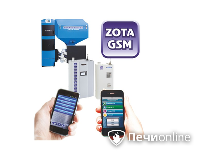 Модуль управления Zota GSM для котлов Magna в Магадане